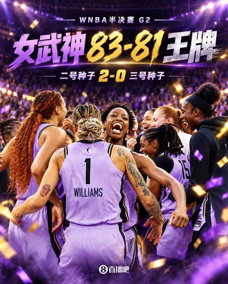 北控vs上海直播_北控vs上海高清观看_北控vs上海在线直播