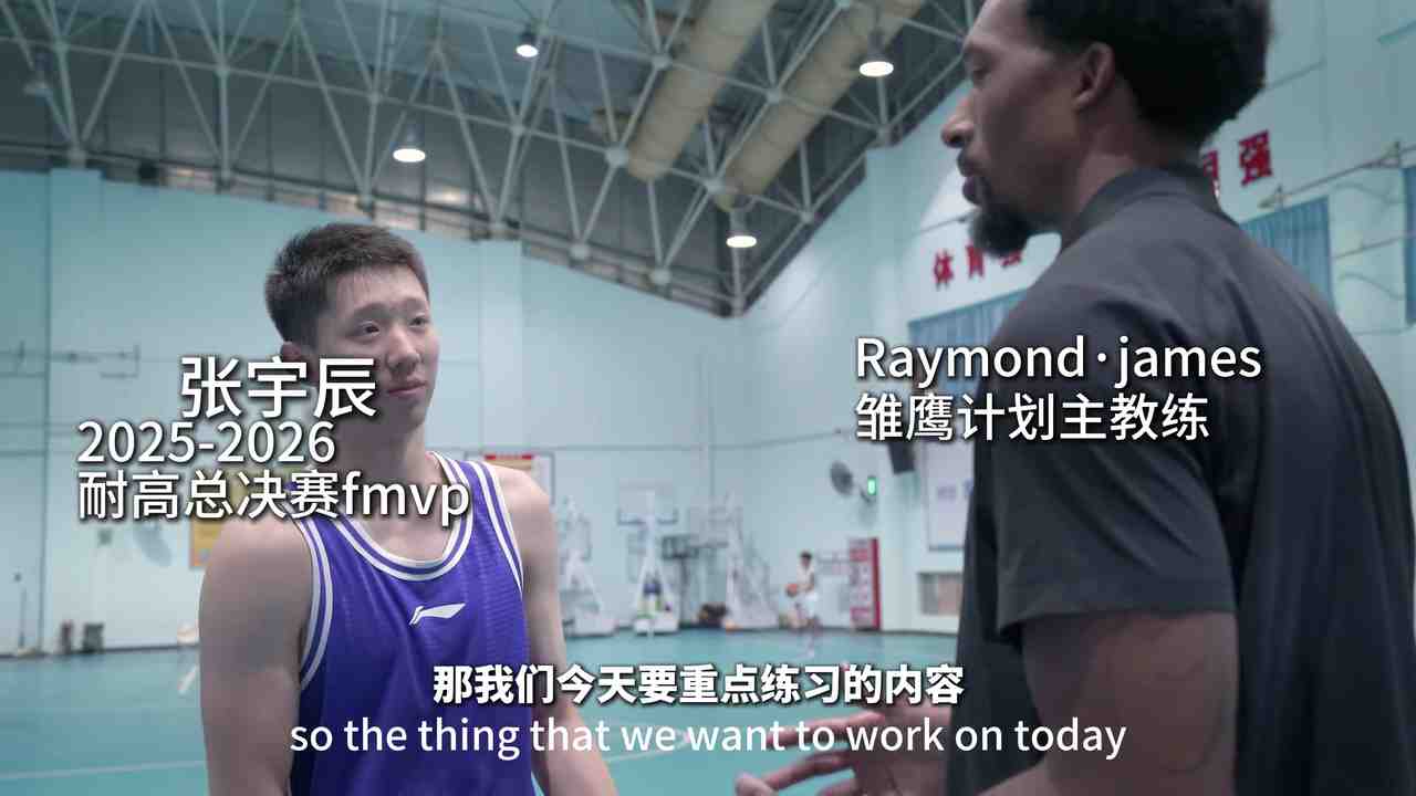 步行者vs雄鹿视频直播_步行者vs雄鹿高清观看_步行者vs雄鹿在线观看