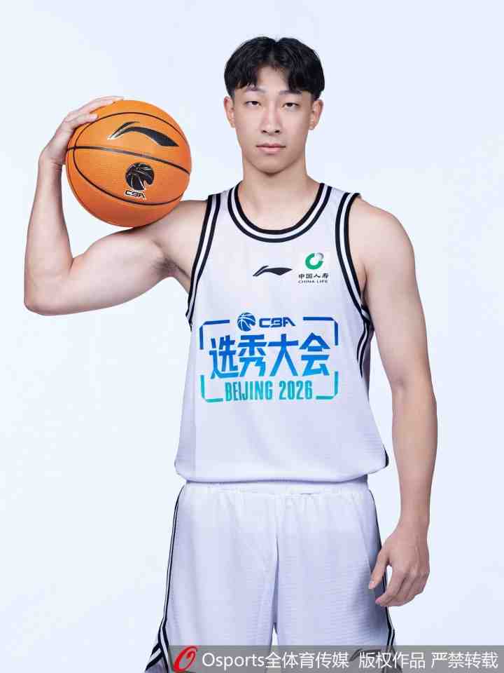同曦vs深圳高清观看_同曦vs深圳免费观看_同曦vs深圳在线直播