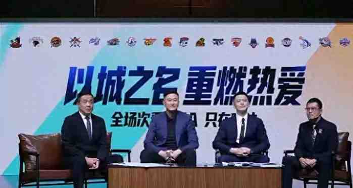 篮网vs黄蜂免费观看_篮网vs黄蜂高清直播_篮网vs黄蜂直播